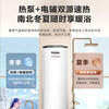 Haier air source water heater 150 liters household air source heat pump water heater dual source fast heating 75 vertical large capacity floor standing vertical electric water heater 150 liters golden small volume dual source fast heating fixed frequency charged auxiliary heat