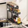 Jingyan Kitchen Narrow Slit Condiment Rack Countertop Condiment Storage Rack Household Multifunctional Oil, Salt, Sauce and Vinegar Condiment Storage Rack