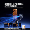 ColorNow color-engraved AI D1 selfie stick, intelligent follow-up shooting, 360-degree rotation, anti-shake, automatic mobile phone holder, floor-standing tripod, live shooting artifact, face tracking gimbal, 2026 new model, 1.8 meters, up, down, left, and right, panoramic follow-up shot