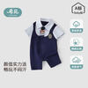 Xiyuan baby boy short-sleeved jumpsuit little fox baby clothes summer thin section A newborn one-year-old sweatshirt