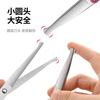 Knops women's small private trimming scissors for thinning pubic hair, special shaver for cutting hair in girls' private parts, short trimming style - flat shear + comb