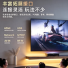 HIAOCSE ultra-high definition smart TV LCD smart wireless projection screen home commercial voice network wifi living room hotel B&B elderly eye protection 65 inches long 125*width 74cm HD TV version comes with base hanger SF Express free shipping