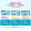 O.b.OB tampon tampon tampon day and night swimming leak-proof sanitary napkin built-in aunt sanitary napkin menstrual period ordinary type 16 pieces * 5 boxes