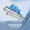 Produced by Hualingmei, dechlorination water purification 60-liter storage-type electric water heater for rental housing, first-class energy efficiency 2200W, no need to replace the magnesium rod, national subsidy F60-22Clean3 (HE)