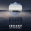 Produced by Hualingmei, dechlorination water purification 60-liter storage-type electric water heater for rental housing, first-class energy efficiency 2200W, no need to replace the magnesium rod, national subsidy F60-22Clean3 (HE)