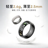 Chaimi New Product Launch DREAME Glow Ring AI Health Smart Ring ECG Monitoring Ring Exercise Heart Rate Blood Oxygen Sleep Monitoring Quiet Black No. 9
