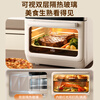 Midea air fryer enlarged frying and baking all-in-one home 2026 new large-capacity all-metal liner visual window 12.5L air frying oven off-white 12.5L flagship model + double-layer insulated glass + visual window