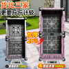 Original starting point balcony roof vegetable planting box rectangular vegetable planting box artifact vegetable pot vegetable box plastic flower box outdoor balcony entry model 80cm long two-joint box