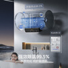 Produced by Hualingmei, dechlorination water purification 60-liter storage-type electric water heater for rental housing, first-class energy efficiency 2200W, no need to replace the magnesium rod, national subsidy F60-22Clean3 (HE)