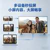 HIAOCSE ultra-high definition smart TV LCD smart wireless projection screen home commercial voice network wifi living room hotel B&B elderly eye protection 65 inches long 125*width 74cm HD TV version comes with base hanger SF Express free shipping