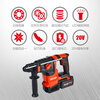 Devon 20V brushless rechargeable electric hammer millimeter wireless non-inductive heavy hammer road concrete electric hammer 5402 (bare metal)