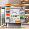 Rongsheng value-for-money 550L cross-door refrigerator large-capacity ultra-thin dual-system active odor purifier first-class energy efficiency air-cooled frost-free state-subsidized four-door SR-550Q30CNLBJ gray
