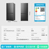 Rongsheng value-for-money 550L cross-door refrigerator large-capacity ultra-thin dual-system active odor purifier first-class energy efficiency air-cooled frost-free state-subsidized four-door SR-550Q30CNLBJ gray