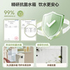 SUPOR instant hot water dispenser 1S instant hot household desktop small all-in-one installation-free desktop direct drinking machine mineralized milk electric kettle SW-JR30T06