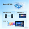 HIAOCSE ultra-high definition smart TV LCD smart wireless projection screen home commercial voice network wifi living room hotel B&B elderly eye protection 65 inches long 125*width 74cm HD TV version comes with base hanger SF Express free shipping