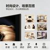 HIAOCSE ultra-high definition smart TV LCD smart wireless projection screen home commercial voice network wifi living room hotel B&B elderly eye protection 65 inches long 125*width 74cm HD TV version comes with base hanger SF Express free shipping