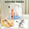 SUPOR instant hot water dispenser 1S instant hot household desktop small all-in-one installation-free desktop direct drinking machine mineralized milk electric kettle SW-JR30T06