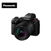 Panasonic S5M2 (20-60mm F3.5-5.6) (Panasonic) S5 second generation full-frame mirrorless camera, approximately 24.2 million effective pixels, new phase hybrid focus