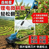 Semperstar handheld lithium battery micro tillage scarifier agricultural tiller electric lawn mower digging rotary tiller brushless soil scarifier and weeding dual-purpose machine 1 battery 1 charge 20 batteries