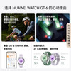 Huawei's new Huawei WATCHGT 6/GT 7 men's smart watch, business bluetooth, making and receiving calls, heart rate, blood oxygen, sleep health monitoring, waterproof, 2026 most Valentine's Day gift, GT6 46mm exclusive model, Yadan black + Milan mesh steel black custom strap