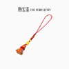 Chao Acer little fat gourd pure gold 5D hard gold gold pendant mobile phone rope key chain car hanging accessories gourd gold pendant