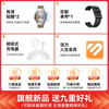 Huawei's new Huawei WATCHGT 6/GT 7 men's smart watch, business bluetooth, making and receiving calls, heart rate, blood oxygen, sleep health monitoring, waterproof, 2026 most Valentine's Day gift, GT6 46mm exclusive model, Yadan black + Milan mesh steel black custom strap