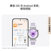 Huawei's new Huawei WATCHGT 6/GT 7 men's smart watch, business bluetooth, making and receiving calls, heart rate, blood oxygen, sleep health monitoring, waterproof, 2026 most Valentine's Day gift, GT6 46mm exclusive model, Yadan black + Milan mesh steel black custom strap