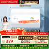 Wanhe Xiaobaiyun T4Pro price guarantee 618 40 liters 2200W fast heating no need to replace magnesium rod patented anti-electric wall small volume rental electric water heater preferred