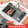 Rifeng Feiyu Waterfall Sink Embossed Honeycomb Kitchen 304 Stainless Steel Large Single Sink Household Wash Waterfall 68x45 Basic Package