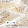 Langsha summer pajamas for women, thin cloud cotton with breast pads, short-sleeved shorts set, sweet and cute, can be worn outside as home clothes