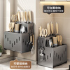 Jibaiju kitchen knife rack storage rack chopstick cage rack for kitchen knives multifunctional chopstick tube vegetable knife integrated storage rack