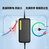 Tianneng 60V3A electric vehicle charger lead-acid product prefix Tianneng original charger Yadi Emma Tailing glue-filled battery vehicle charger