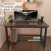 Shidai Home Computer Desk Desktop Office Home Desk Study Desk Student Esports Game Desk Writing Desk