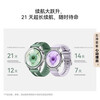 Huawei's new Huawei WATCHGT 6/GT 7 men's smart watch, business bluetooth, making and receiving calls, heart rate, blood oxygen, sleep health monitoring, waterproof, 2026 most Valentine's Day gift, GT6 46mm exclusive model, Yadan black + Milan mesh steel black custom strap