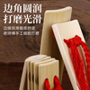 Sound range allegro bamboo board adult and children professional performance cross talk soundboard traditional boiled 7 pieces old bamboo popular allegro