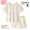 Langsha summer pajamas for women, thin cloud cotton with breast pads, short-sleeved shorts set, sweet and cute, can be worn outside as home clothes