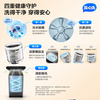 Haier pulsator washing machine fully automatic 8.5 kg household large capacity ultra-clean high cleaning ratio first-class energy efficiency nine-dimensional shock absorption trade-in XQB85-Z1VE0