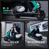 FS Citi electric moped, smart, long-range, high-speed commuting, takeaway for adults, male and female riders, battery-powered mobility scooter, pick up in store