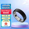 OURA Ring 5 new smart ring fifth generation health monitoring ring sports monitoring ring sleep activity women's health long battery life black size 7