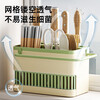 Hole-free multifunctional chopstick barrel wall-mounted household drain chopstick cage kitchen chopstick cage knife holder integrated storage box Matcha green