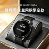 Huawei's new Huawei WATCHGT 6/GT 7 men's smart watch, business bluetooth, making and receiving calls, heart rate, blood oxygen, sleep health monitoring, waterproof, 2026 most Valentine's Day gift, GT6 46mm exclusive model, Yadan black + Milan mesh steel black custom strap