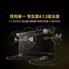 Vidda Discovery