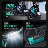FS Citi electric moped, smart, long-range, high-speed commuting, takeaway for adults, male and female riders, battery-powered mobility scooter, pick up in store
