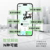 Luyuan Store Pickup K20 Intelligent Electric Bicycle Anti-Flame Retardant Pedal Battery Bike for Adults' Daily Commuting to Work Go to the store to choose the color