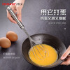 Newair egg beater 304 stainless steel household manual whipping cream eggs and flour household baking stirring rod beater 304 stainless steel egg beater