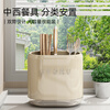 Qinwangge kitchen punch-free chopstick barrel wall-mounted drain chopstick cage household spoon storage box wall-mounted tableware storage rack milk white-chopstick storage box wall hanging/countertop dual use