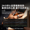 VERTU Super New Product VERTU Cor Ring Heart Health Sleep Monitoring Heart Rate Blood Pressure Smart Ring Mid-Autumn Festival Gift Haoyue Silver-Star (Inner Ring + Outer Ring Set) No. 7