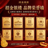 Zhaojinyinlou gold bar gold investment gold bar 10g pure gold 9999 pure gold gold flakes 20g Jingdong financial accumulation gold ornaments gift 20g advanced strength model
