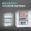SIEMENS 321L two-door refrigerator, air-cooled, frost-free, water-locking and fresh-keeping, double-effect filtration, cold and fresh space, white KG32NV21EC, national subsidy