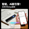 Newman 64G voice recorder Ai smart V5pro to text translation, ultra-long standby, meeting minutes, small portable, professional high-definition lawyer record, can be connected to mobile devices